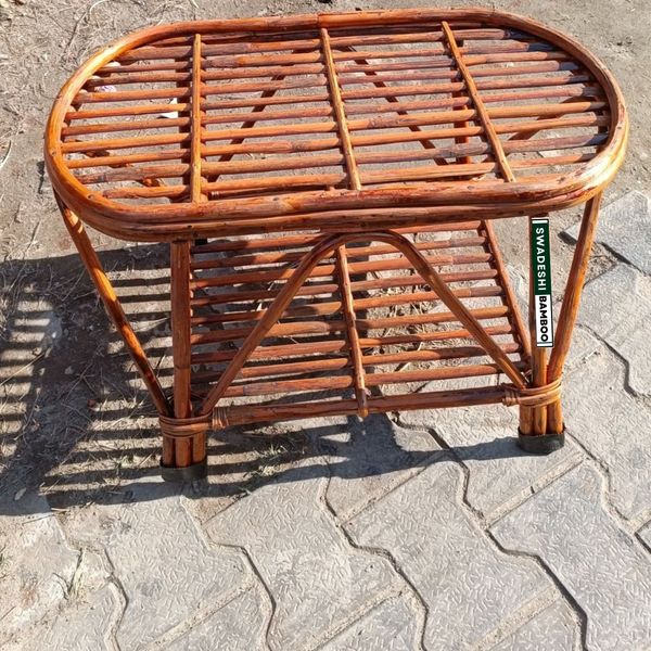 Cane Wicker Center Table
