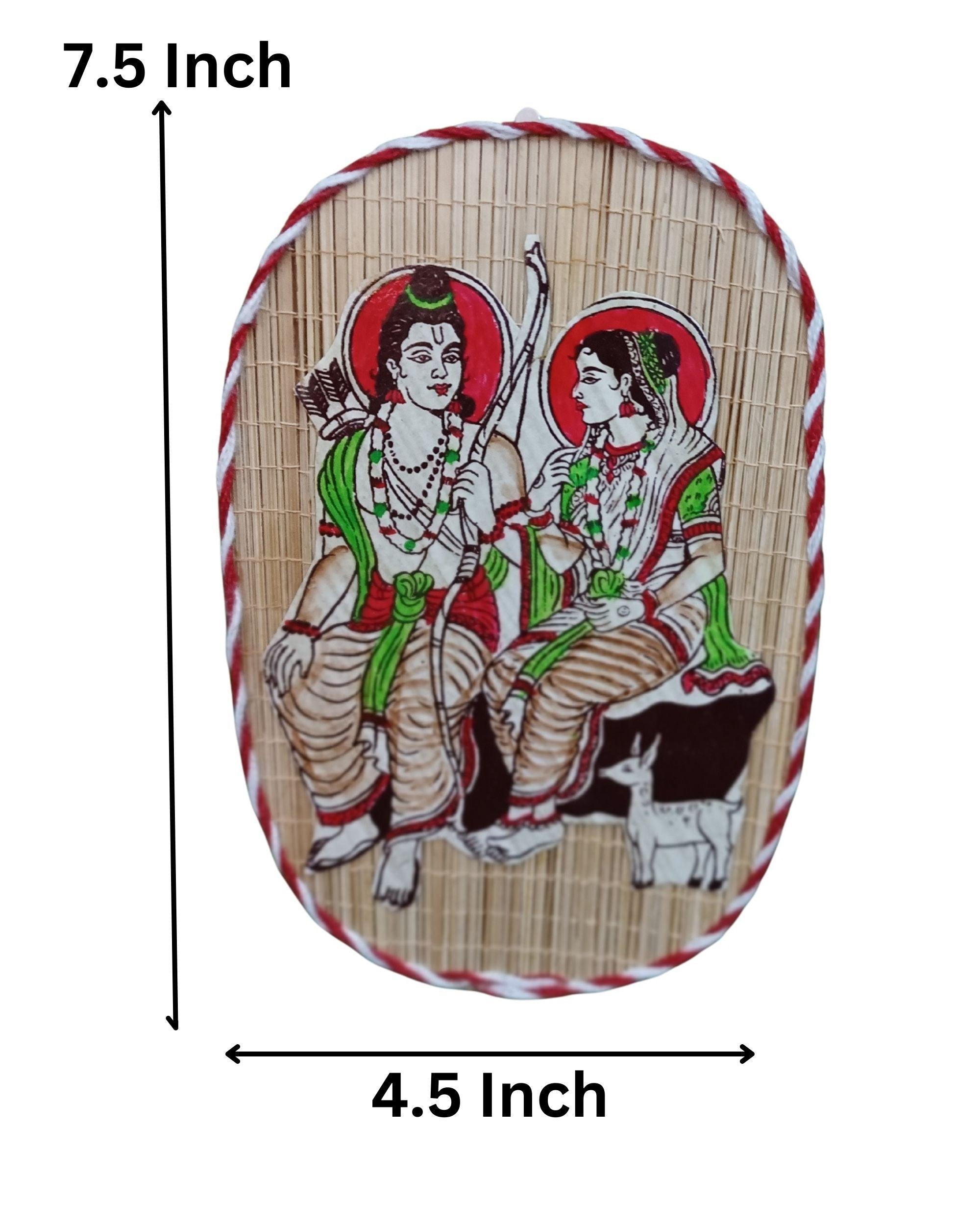 Handicrafte Bamboo Mat Wall Décor 7.5*4.5" (Ram Sita) - swadeshibamboo