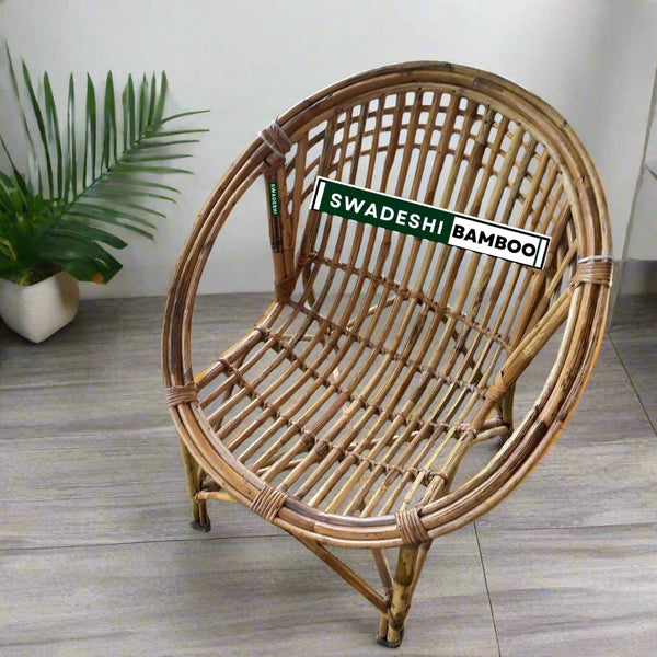Cane Rattan circle Designer Chair(Set of 1) for Home
