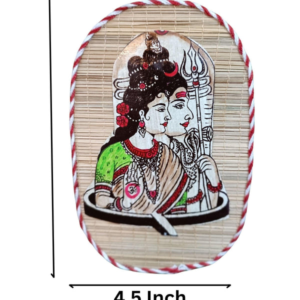 Handcrafted Bamboo Mat Wall Art 