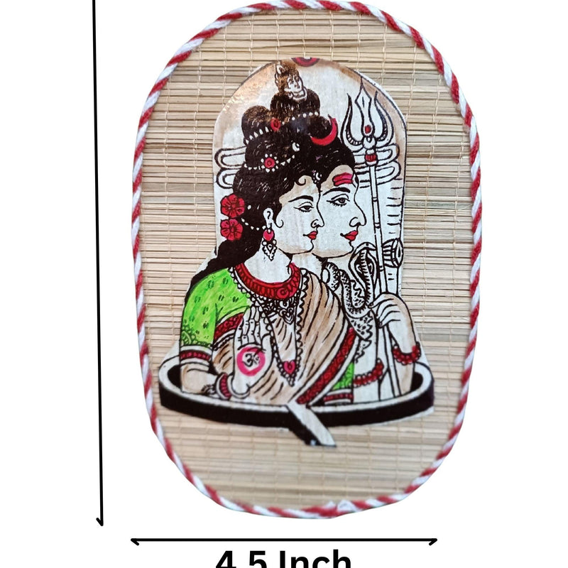Handcrafted Bamboo Mat Wall Art 
